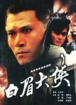 最新麻豆传媒映画年终巨献 &#8211; 争夺女优派对入场券（1V/1.14GB）